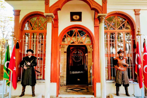 Bursa, Cumalıkızık Village Grand Mosque, Koza Han