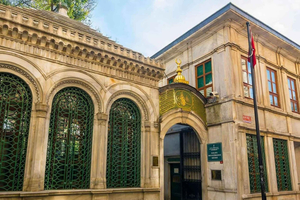 Inträdesbiljett till Galata Mevlevi-museet
