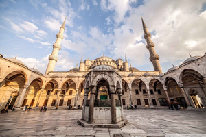 Private Guided Tour