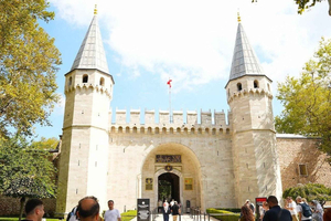 Estambul: Palacio de Topkapi, harén y Santa Irene en español