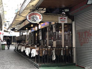 Ahtapot Restaurant