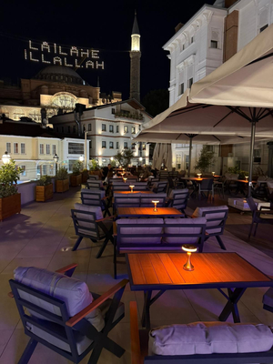 Alemdar Terrace