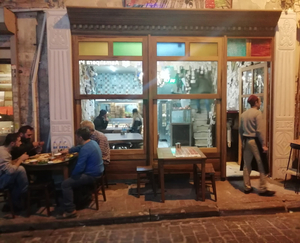Bilice Kebap