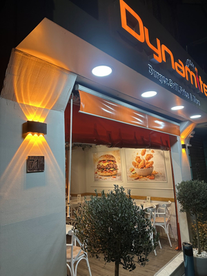 Dynamite Kitchen