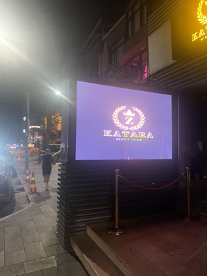 ديسكو كتارا اسطنبول katara night club
