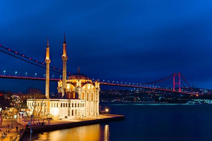 Elite Marmara Bosphorus&Suites