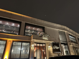 Feira Lounge