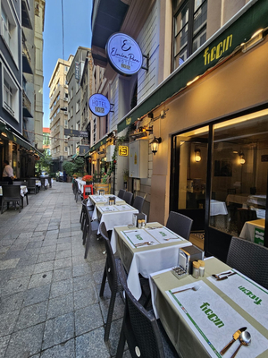 Ficcin Restaurant