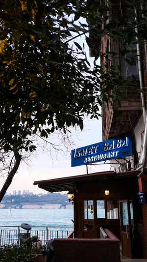 Ismet Baba Fish Restaurant