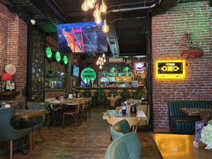 Karaköy The Wolf İrish Pub