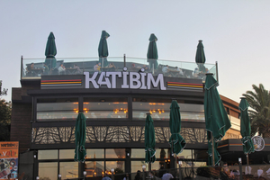 Katibim