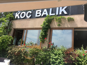 Koç Balık Restaurant