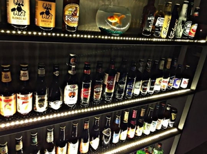 Lock Bar