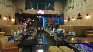 MUMYA Lounge