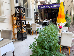 Novas Hagiasophia Restaurant