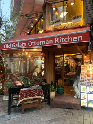 Old Galata Cafe Restaurant