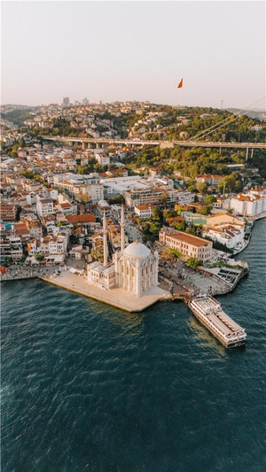 Radisson Residences Vadistanbul
