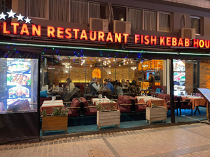 Sirkeci Sultan Restaurant