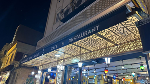 Sultanahmet Fish House, Istanbul Restaurant, Dining