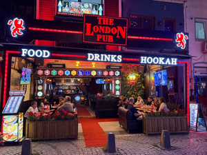The London Bar