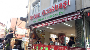 Urfam Ocakbaşı