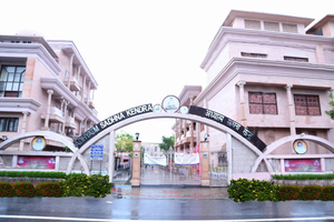 Adhyatm Sadhna Kendra