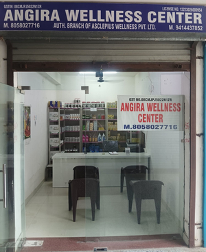 Angira Wellness Centre