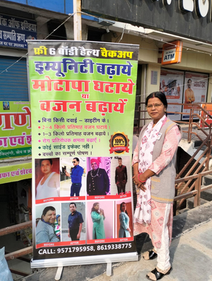Anshika Health Wellness Coach in Jaipur