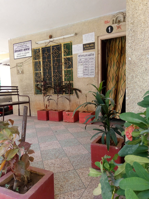 Central Government Health Scheme Wellness Centre
