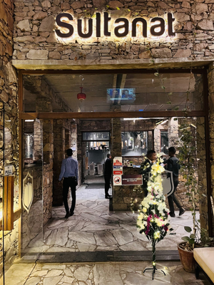 Fort Restaurant