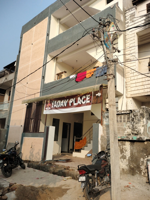 Holistic Wellness Center