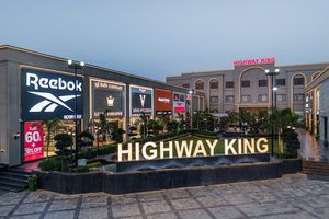 Hotel Highway king Harmada