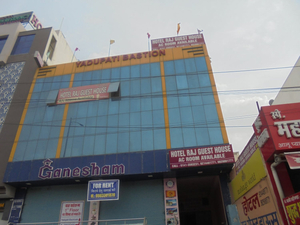 Hotel Raj Guest House