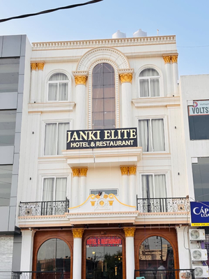 Janki elite