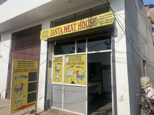 Janta Meat House