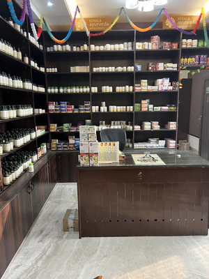 Kerala Ayurveda Clinic and Wellness Centre