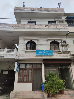 Madhav Guest House
