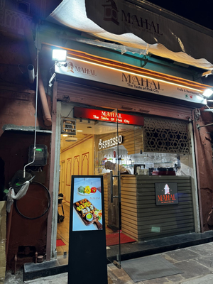 Mahal(The Taste of Pink City)