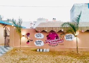 Marudhara Restaurant