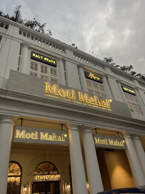 Moti Mahal Connaught Place
