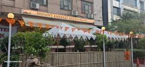 Mount Everest Restaurant