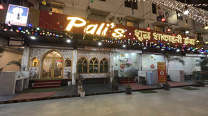 Pali’s Pure Veg Dhaba