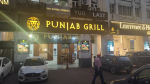 Punjab Grill Janpath