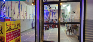 Radhe tea bar