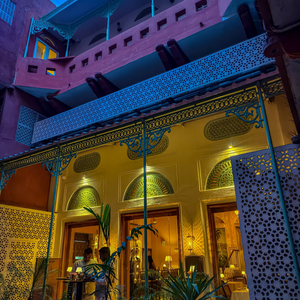 The Johri Restaurant