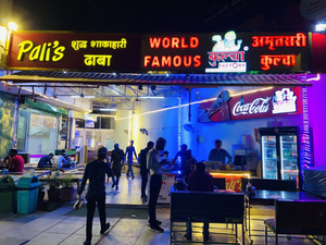 The Kulcha Factory