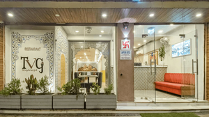 TVG - The Vegetarian Grill | Amer Road