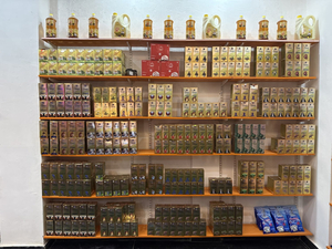 Wellness centre