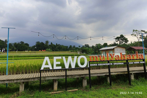 Jakarta : Botanical Garden, Waterfalls, and Rice Fields Tour