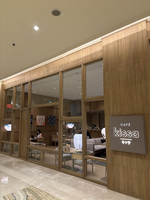 Cafe Kissa - Grand Indonesia